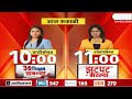 Hingoli Ground Report Travels Business In Problem | डिझेल टंचाईचा ट्रॅव्हल्सला फटका | Zee24Taas
