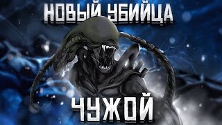 Я ЖДАЛ ЭТОГО УБИЙЦУ 5 ЛЕТ!