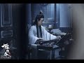 59 minutes the untamed hanguang-jun's qing xinyin for a better life and a blessed soul