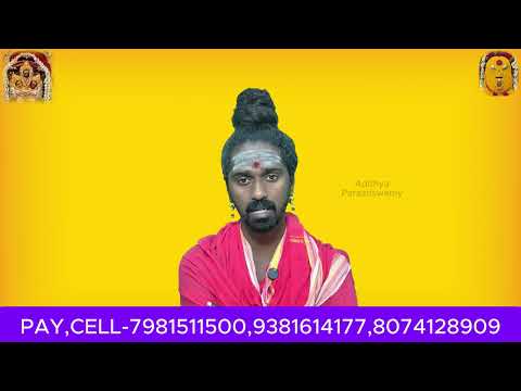 ఈ తొమ్మిది రోజులు భార్యలో కూడా పరదేవతని చూడండి. 🙏🏻🔱🧘🏻‍♂️