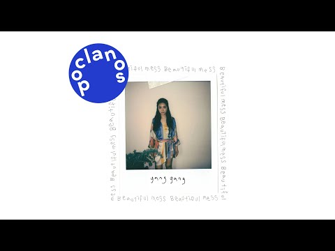 [Official Audio] Yangyang (양양) - ALCOHOL