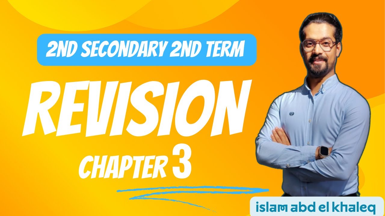 Revision on chapter 3 chemistry 2nd sec 2nd term مراجعه كيمسترى ثانية ثانوى final revision 2024