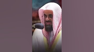 تلاوة سورة الفاتحة الشيخ سعود الشريم هدوء يفوق الوصف
