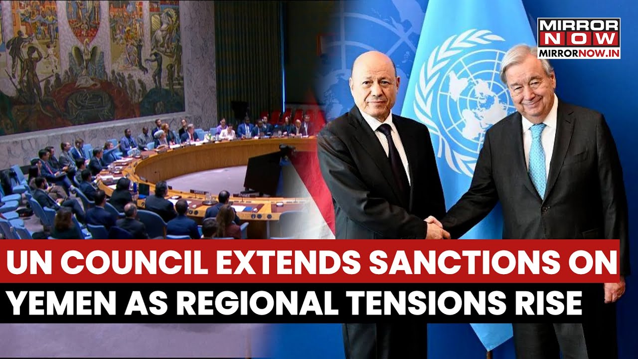 Большая неудача для Йемена! Совет Безопасности ООН принял резолюцию о продлении санкций | Что это?