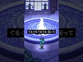ぐるぐる という新曲です #雨良 #ボカロ