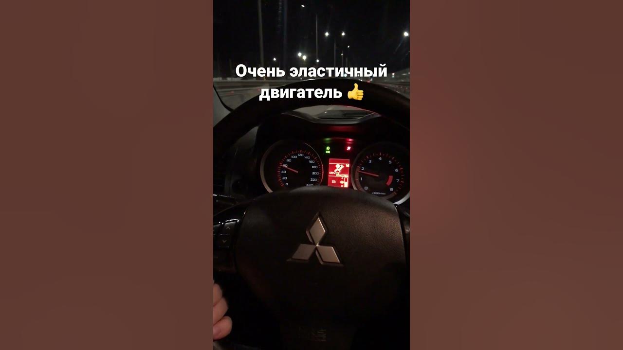 Плюсы mitsubishi