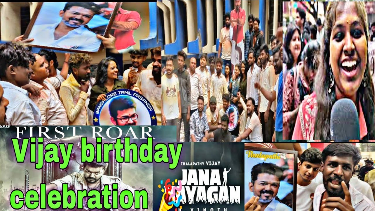 Thalapathy Vijay birthday celebration 🎊🎉 Thalapathy Vijay Bangalore Vijay fans celebration🎉