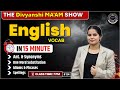 English Vocabulary कैसे सुधारें? | Day 4 | Divyanshi Ma’am Show 🚀 | Vocabulary for All Exams