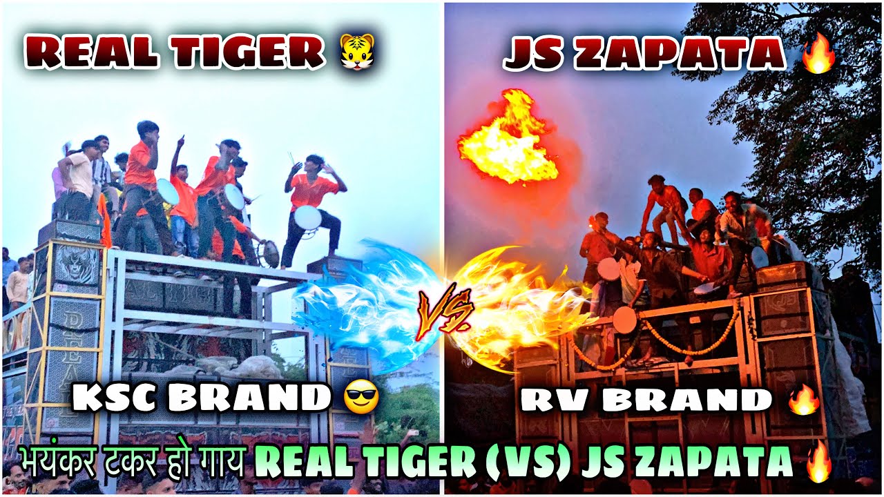 भयंकर टकर हो गया  JS BAND (VS) THE REAL TIGER BAND 😱 KSC BRAND (VS) RV POWER 🔥#aadivasi 