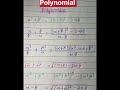 Polynomials most important Formula #polynomials #polynomials #polynomialsclass10 #shorts #shorts