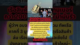 #needforspeed #roleplay #games #soundtrack #racing #new #automobile #epicmusicword #epicsoundtrack