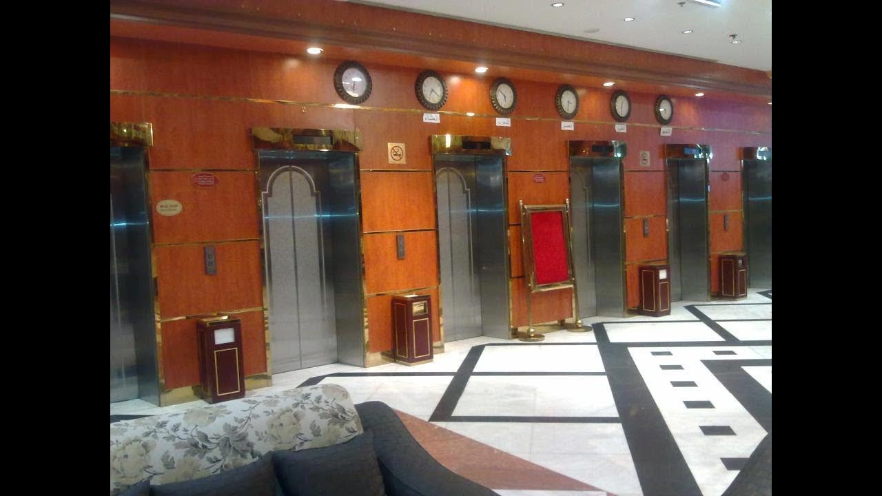 فندق مبارك الماسي بالمدينة المنورة Youtube