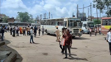 GSRTC Bus Departing From Surat Central Bus Stand.