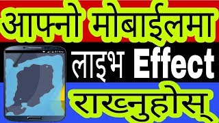 Best Live Water Wallpaper For All Android Mobile Water Wallpaper App In Nepali By Uvadvice