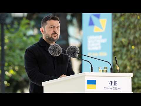 Заява Володимира Зеленського під час спілкування з медіа разом з Урсулою фон дер Ляєн 15.07.2026
