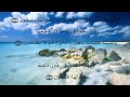 سورة المؤمنون ورش الكوشي سورة المؤمنون ورش الكوشي