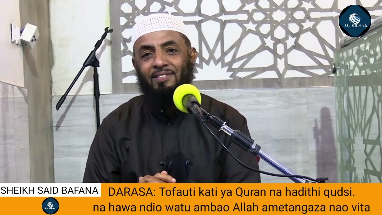 Tofauti kati ya Quran na hadithi qudsi  na hawa ndio watu ambao Allah ametangaza nao vita #Bafana