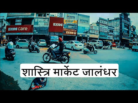 shastri-market-jalandhar-|-buy-tires-|-alloys-|-wheels-|-batteries