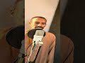 قريبآ قولوا لأهل العشق على العمده