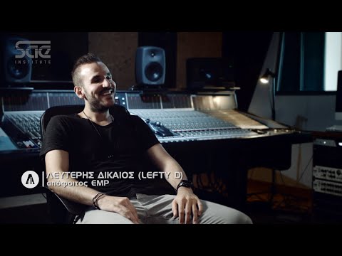 Make Music Happen | SAE Athens