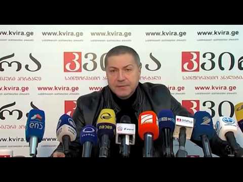 სააგენტო KVIRA.GE  - სტუმრად გიგლა ბარამიძე 17.12.2015