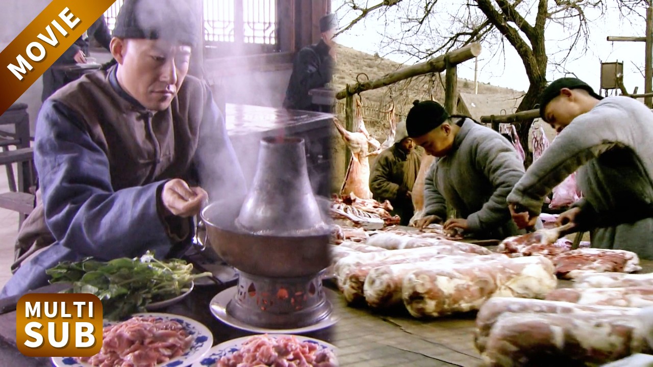 破產兩兄弟吃銅鍋涮肉，一進嘴就發現肉質不對，瞬间发现商機，靠著羊肉卷東山再起！