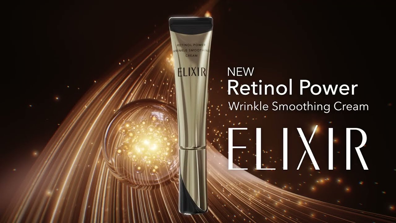 ELIXIR Retinol Power Wrinkle Soothing Cream - YouTube