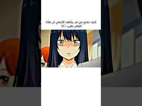 سعد أمير سندويش اكسبلور Note Books الأمين 