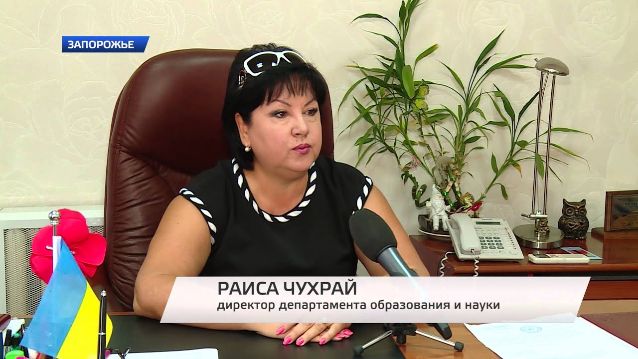 Где теперь учиться ученикам школы №53?