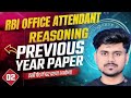 RBI Office Attendant Classes 2026 | RBI Office Attendant Previous Year Question Paper | Reasoning 02