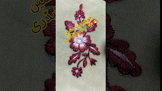 Machine embroidery ka perfect finish 🧵✨Design jo quality bolta hai!#machineembroidery #embroiderer