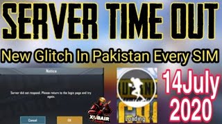 15 July Pubg Mobile Not Working Again In Pakistan | How To Play On Sim | Server Not Response FIX screenshot 5