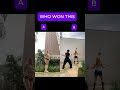 Me Pede Dance Challenge Part 2 Dancechallenge Mepede Me Pede Dance Challenge Part 2 Dancechallenge Mepede