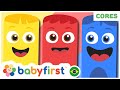 Vídeos Educativos para Crianças | Aprender as Cores para bebês | Desenhos Animados | BabyFirst