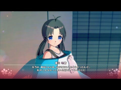 To Heart フル3Dリメイク版  part24 雛山理緒 【Steam】