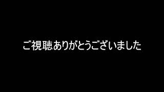 【フジタのゲーム配信】【平日ゲームのみ回】4月14日(火)19時~深夜まで！今日のファミコンプレイタイトル