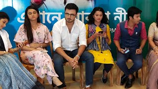 Live-Ekhane Akash Neel|Grand Launch