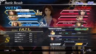 ヴァンキッシャー　大乱舞ユウナ_20191021
