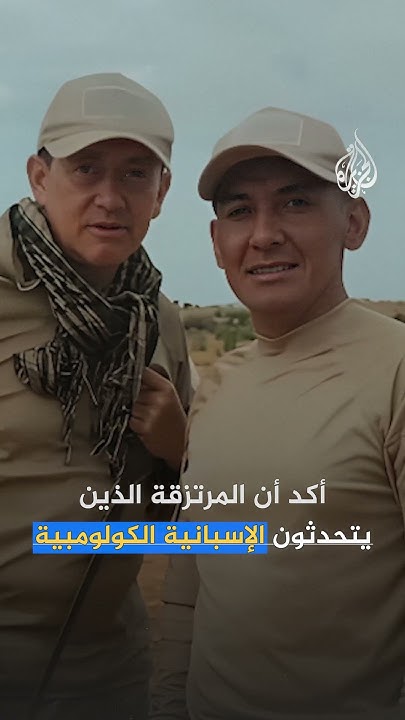         ..   
 - نشر قبل 15 دقيقة