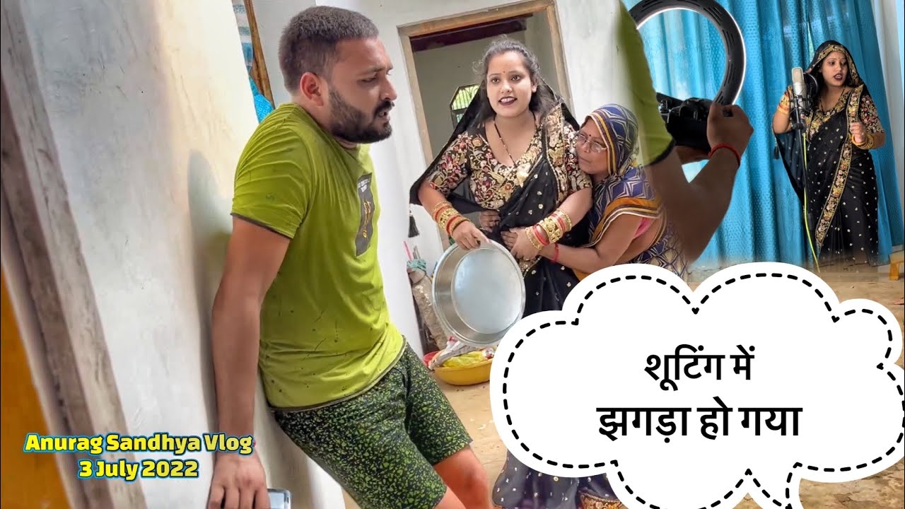 Delivery ke baad First Song Ki Shooting अजीब लगा