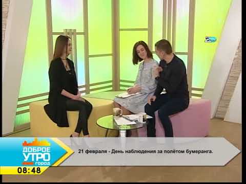 Video: Strokovnjaki Pripovedujejo, Kako Se Je Moda Za ženske Prsi Spreminjala V 100 Letih