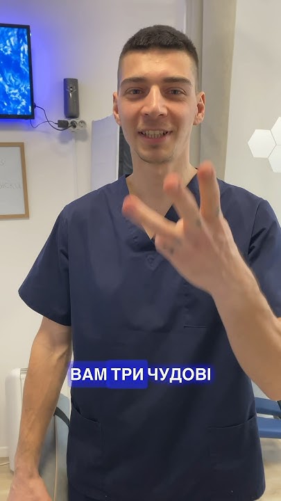Найкращі вправи для спини.Біль в спині .Що робити коли болить спина ...