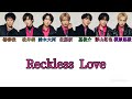 Reckless Love / IMP.