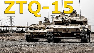 Зачем китайцам лёгкий танк ZTQ -15