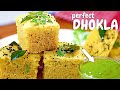 Gujarati style Besan Dhokla recipe | गुजराती स्टाइल खामन ढोक्ला और खामन चटनी | Dhokla recipe