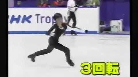 Combination Quadruple Toe Loop Triple Toe Loop Triple Loop Nobunari Oda