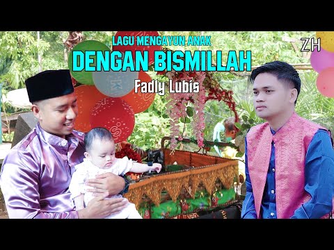 Mierul Hazly - DENGAN BISMILLAH (Official Music Video)