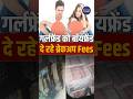 China’s ‘Breakup Fee’ Trend! Ex Partners Paying Money After Ending Relationships? #ytshorts #yt
