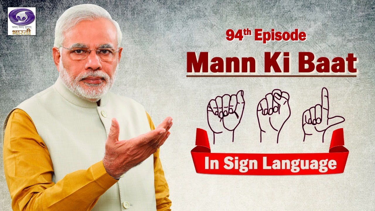 PM Narendra Modi's Mann Ki Baat - Sign Language | 30th October 2022 ...
