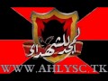 02 الاهلى حديد 